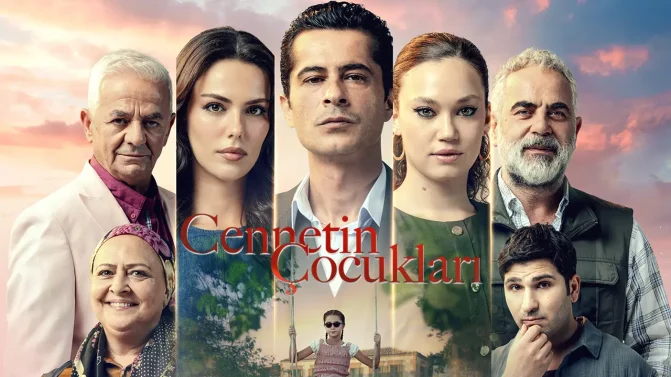 مسلسل اطفال الجنة الحلقة 17