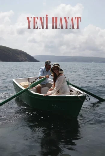 فيلم Yeni Hayat 2015 مترجم