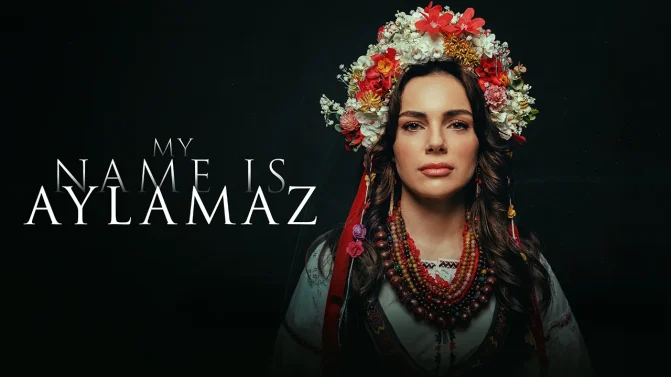 مسلسل اسمي ايلاماز الموسم 1 الحلقة 9 مترجمة