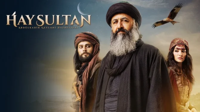 مسلسل الجيلاني الموسم 2 الحلقة 16 مترجمة