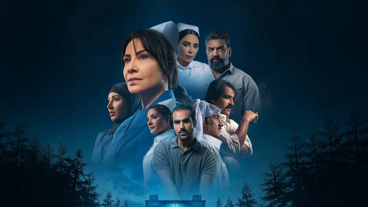 مسلسل سستر فخرية الموسم 1 الحلقة 3