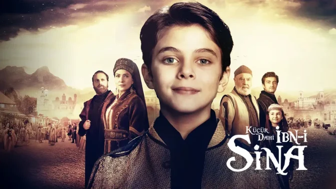 مسلسل ابن سينا العبقري الصغير الموسم 2 الحلقة 14 مترجمة