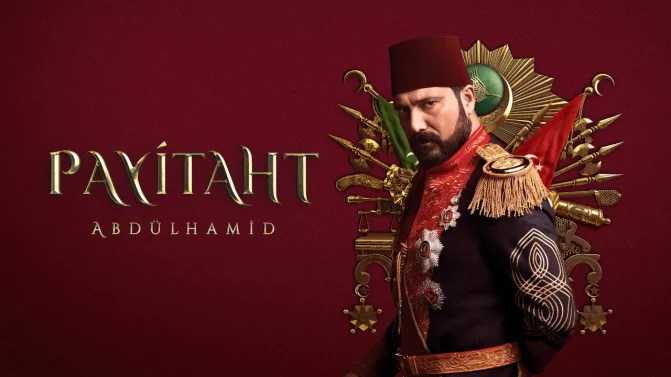 مسلسل السلطان عبد الحميد الموسم 4 الحلقة 113 مترجم