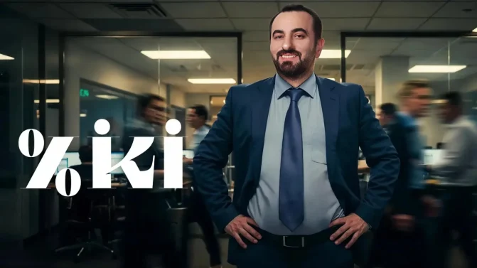 مسلسل اثنان بالمئة الموسم 1 الحلقة 4 مترجمة