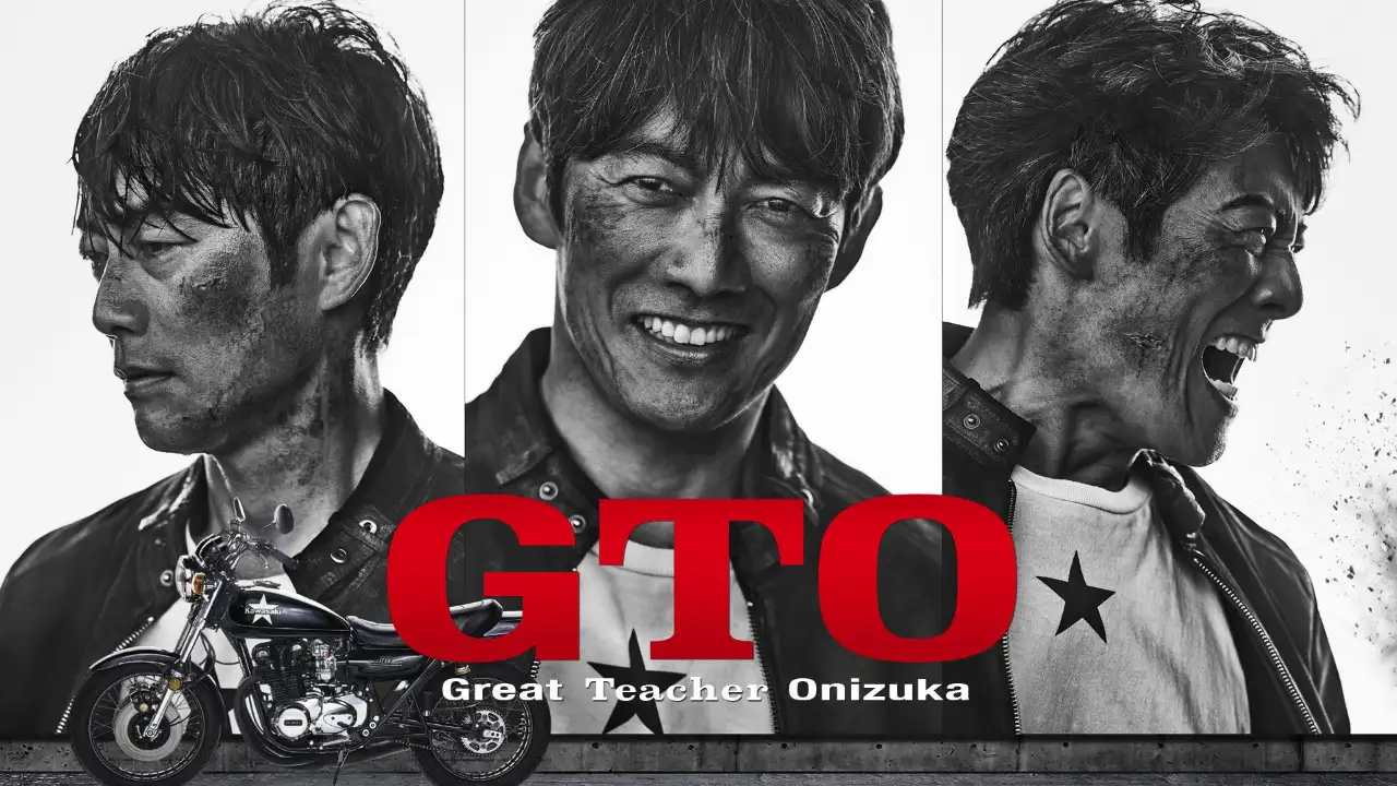 مسلسل GTO: Great Teacher Onizuka الموسم 1 الحلقة 1 مترجم