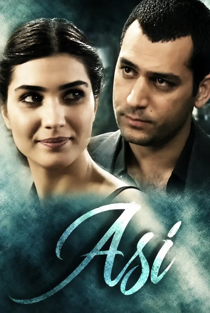 مسلسل عاصي
